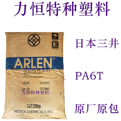 湖南長(zhǎng)沙研華工控機(jī) 驅(qū)動(dòng)智能制造，賦能計(jì)算機(jī)網(wǎng)絡(luò)開(kāi)發(fā)與卓越服務(wù)