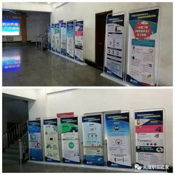 筑牢信息安全防線 無(wú)縫廠成功舉辦網(wǎng)絡(luò)安全知識(shí)競(jìng)賽并聚焦軟件開(kāi)發(fā)