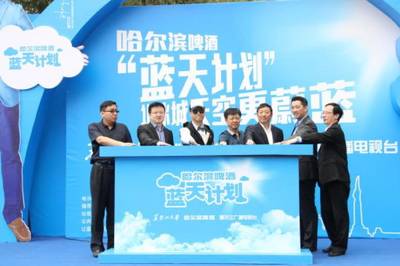 企業如何利用可持續發展連通各部門，創造社會價值
